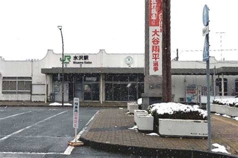 吉祥寺 お好み焼き：街角の味と文化の交差点